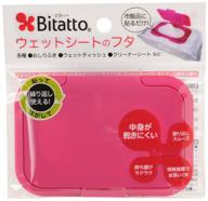 seo-optimized: bitatto baby wipe holder (regular) in strawberry design logo