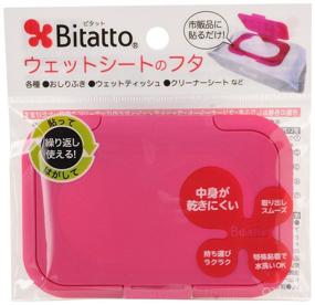 img 1 attached to SEO-Optimized: Bitatto Baby Wipe Holder (Regular) in Strawberry Design