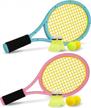 complete tennis set for kids: 17-inch racquet, tennis balls, badminton shuttlecocks, and soft balls for indoor/outdoor fun logo