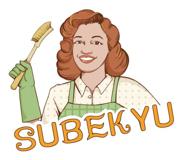 subekyu logo