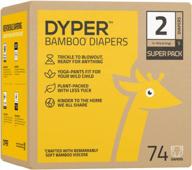 dyper viscose from bamboo baby diapers size 2 honest ingredients cloth alternative made with plant-based* materials hypoallergenic for sensitive newborn skin, unscented 74 diapers logo