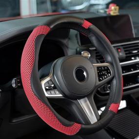 img 3 attached to Universal Steering Microfiber Breathable Anti Slip Interior Accessories at Steering Wheels & Accessories