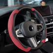 universal steering microfiber breathable anti slip interior accessories at steering wheels & accessories logo