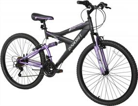 img 4 attached to Hit The Trails With The Dynacraft Slick Rock 26" Mountain Bike