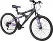 hit the trails with the dynacraft slick rock 26" mountain bike logo