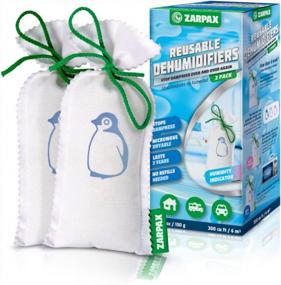 img 4 attached to Zarpax Reusable Dehumidifier for Laundry Room, Kitchen, Bathrooms, Closets, and More - Absorbs Moisture, Humidity and Eliminates Odor, 2-Pack, 5.5 oz, White