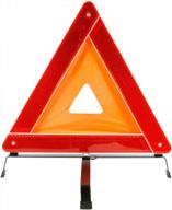 stay alert and safe with forney 57152 18-inch warning triangles & plastic box in bright orange logo