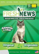 fresh news cat litter pounds cats logo