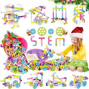 img 4 attached to 250 Pieces STEM Building Blocks, Pipe Tube Sensory Toys, Creative Tube Locks Construction Set With Wheels, With Storage Box, Preschool Educational Learning Toys, Present Gift For Boys Girls Aged 3+