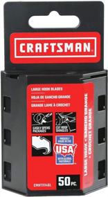 img 1 attached to 50-Pack CRAFTSMAN Utility Knife Blades With Hook (CMHT11146L)