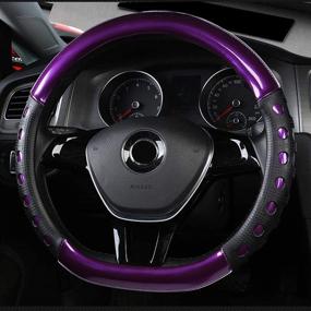 img 3 attached to 🚗 FLKAYJM Universal Fit D-Type Car Steering Wheel Cover 15-inch, Anti-Slip Laser Brushed Leather, Breathable, Heavy Duty, Purple - Ideal Car Accessory for Trucks, SUVs, Vans - Year-Round Protection