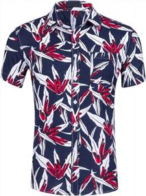img 4 attached to Men'S Short Sleeve Hawaiian Shirt: Printed Button-Down Beach Dress Shirt By DUOFIER- Perfect For Summer
