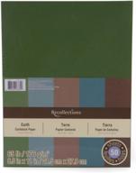 earth tone recollections cardstock paper, 8.5 x 11 inches logo
