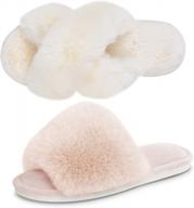 plush and cozy set of women's furry slippers - cross band cream and open toe beige. perfect for indoor wear in the bedroom or around the house. fits us size 9-10. logo