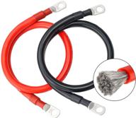 screwish battery cables silicone inverter car electronics & accessories , car electronics accessories logo