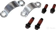 dorman 81020 u-joint repair assortment 2 pc: compatible models, 2 pack - ultimate solution логотип