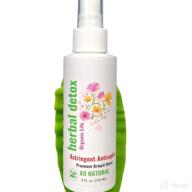 organic life private natural deodorant logo