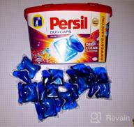 img 3 attached to 15-Count Persil Duo Caps 🧺 Color Laundry Detergent for Brighter Clothes review by Aayushi Srivastva ᠌