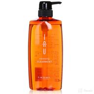 deep cleaning lebel clearment hair shampoo for effective cleansing logo