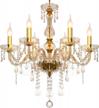 modern 6-arm gold metal clear crystal chandelier - living room ceiling fixture pendant lamp h23.6 x w23.6 logo