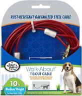 🐾 four paws rust-proof tie-out cable: medium weight vinyl coated and reliable for dogs logo