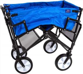 img 1 attached to Foldable Double Decker Wagon For All Terrain Outdoor Use - Heavy Duty, Portable, And Lightweight Utility Cart Ideal For Camping Gear, Groceries, And More By MacSports