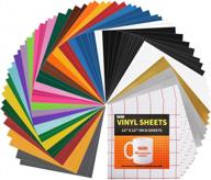 70 pack 12”x12” permanent craft adhesive vinyl sheets htv, falidi 30 assorted colors with transfer tape and felt scraper logo