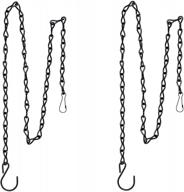black 35 inch hanging chain for bird feeders, planters, lanterns and ornaments - 2 pack logo