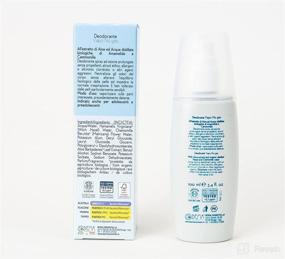 img 3 attached to Bema Talc Natural Deodorant Spray
