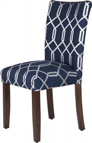 img 1 attached to Upgrade Your Dining Space With HomePop Parsons Classic Navy Blue And Lattice Cream Upholstered Chairs (Set Of 2)