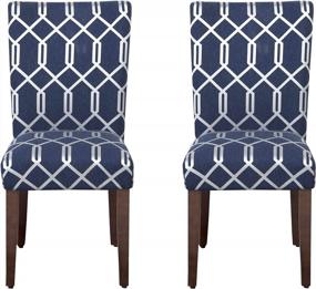 img 4 attached to Upgrade Your Dining Space With HomePop Parsons Classic Navy Blue And Lattice Cream Upholstered Chairs (Set Of 2)