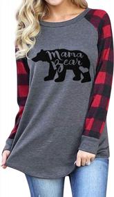 img 4 attached to Клетчатые футболки Mama Bear: праздничный рождественский подарок для мам от Dresswel