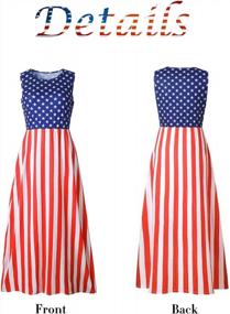 img 1 attached to Women'S USA American Flag Sleeveless Maxi Tank Dress - Star Striped Print Summer Casual