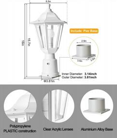 img 2 attached to LED Outdoor Post Light Fixture With Dusk To Dawn Sensor, White Modern Exterior Pier Mount Lantern For Garden Yard Patio Pathway, Waterproof Plastic Lamp And Bulb Included