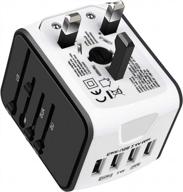 🌍 all in one universal travel adapter with 4 usb ports, perfect for 160 countries - eu, uk, us, au compatible (white)" logo