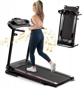 img 4 attached to Transform Your Home Gym: Experience The Convenience Of FYC Bluetooth Folding Treadmill With Incline And 2.5HP Motor For Fitness Walking And Jogging