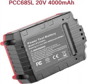 img 2 attached to Обновите свои рабочие инструменты с помощью литиевой аккумуляторной батареи 20 MAX для кабеля Porter PCC685L и многого другого
