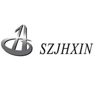 szjhxin logo