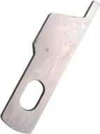 ckpsms brand - #1250004229 1pcs upper knife blade compatible with white 234de 634d 834dw 7234 7934dw toyota 6300 6600 + logo