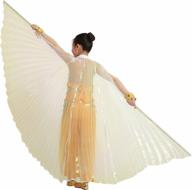 munafie kids halloween belly dance isis wings costume for enhanced search engine visibility logo