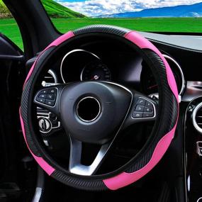 img 2 attached to 🚗 MYGHSX Universal 15-inch Anti-Slip Leather Car Steering Wheel Cover for Cars, SUVs, and Vehicles - Pink, Car Interior Protection Accessories for Men and Women