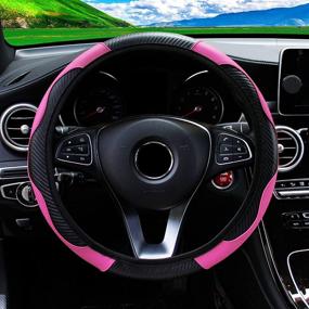 img 3 attached to 🚗 MYGHSX Universal 15-inch Anti-Slip Leather Car Steering Wheel Cover for Cars, SUVs, and Vehicles - Pink, Car Interior Protection Accessories for Men and Women