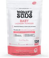🍼 molly's suds extra gentle baby laundry detergent powder for newborns and sensitive skin – removes breastmilk, formula, and poop stains, sweet baby shea scent – 120 loads логотип