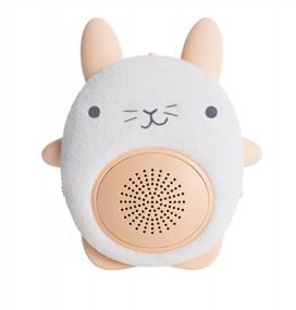 img 3 attached to Experience Blissful Sleep For Your Baby With WavHello Portable Baby Sleep Soother - Bella The Bunny Soundbub, White