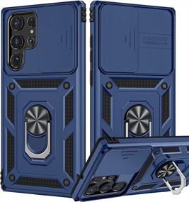 img 4 attached to Защитите свой Samsung Galaxy S22 Ultra с помощью чехла Goton Armor: сверхмощная противоударная прочная защита синего цвета с крышкой для камеры и подставкой!