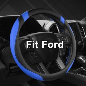 img 4 attached to 🚗 Custom Car Steering Wheel Cover for Ford F-150, F-250, F-350, Expedition by West Llama (Black+Blue)