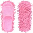 microfiber slippers cleaning house dusting logo