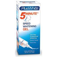🦷 minute premier whitening oral care by plus white logo