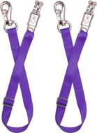 adjustable trailer pack） horse tie，adjusted purple logo