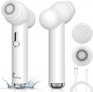 rechargeable ip67 waterproof facial cleansing brush with 2 brush heads - sonic & rotation deep wash, exfoliating blackhead remover, 3 vibrating settings logo